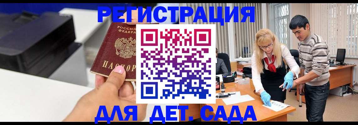 форма 3 в Новомичуринске