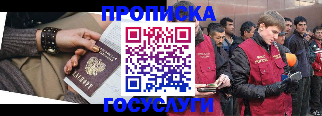 форма 3 в Новомичуринске